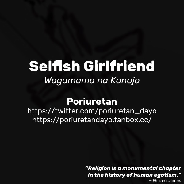 Wagamama na Kanojo  Selfish Girlfriend numero d'image 8