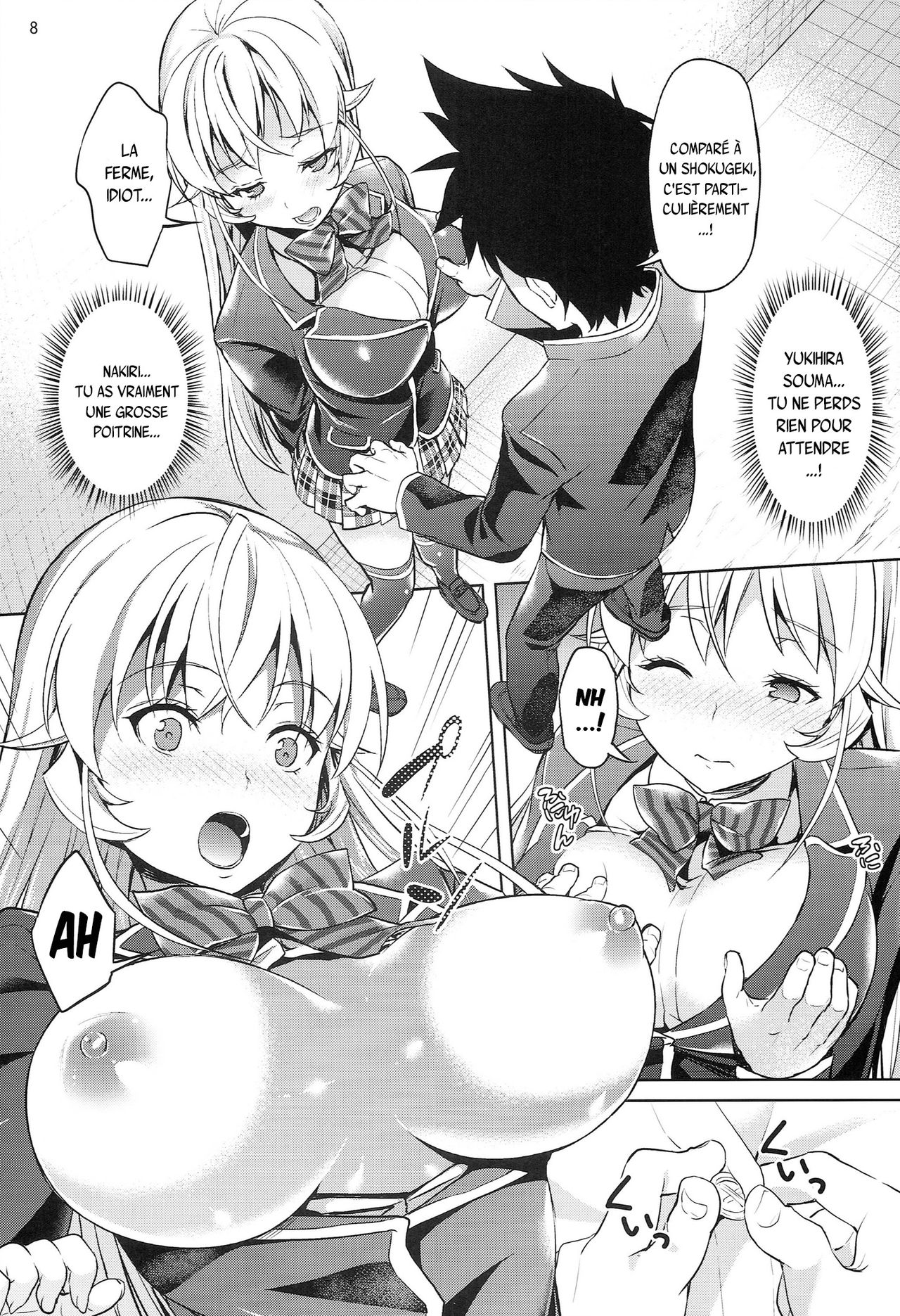 Haitenaino? Erina-sama! numero d'image 7