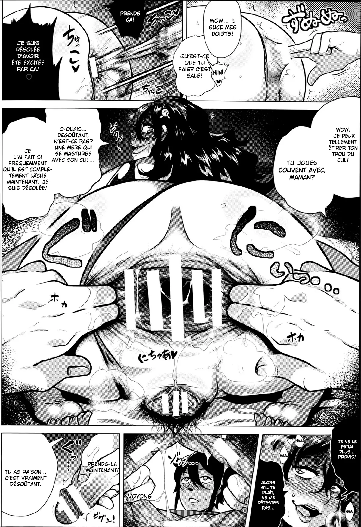 Jigyaku Yuugi  Masochistic game numero d'image 15