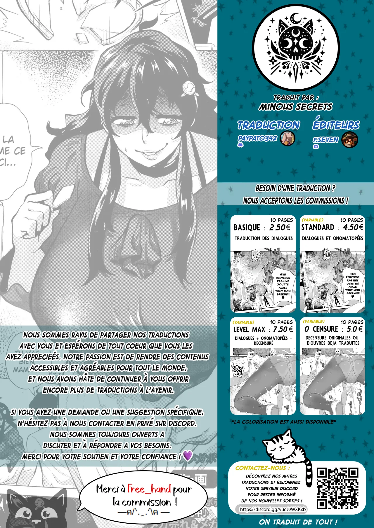 Jigyaku Yuugi  Masochistic game numero d'image 20