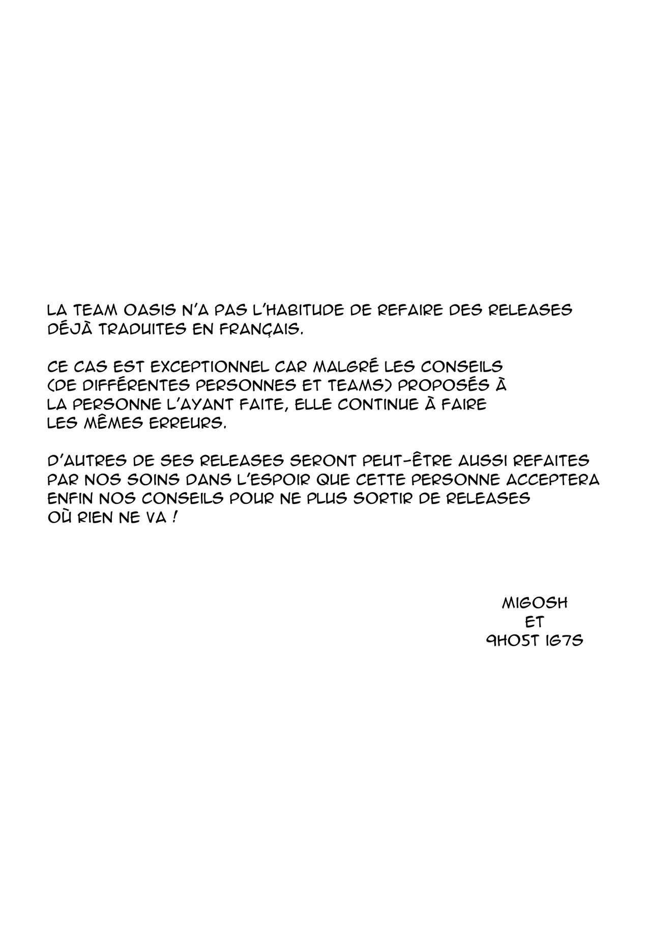 Wana Fumi Cat  un piège pour un chat numero d'image 24