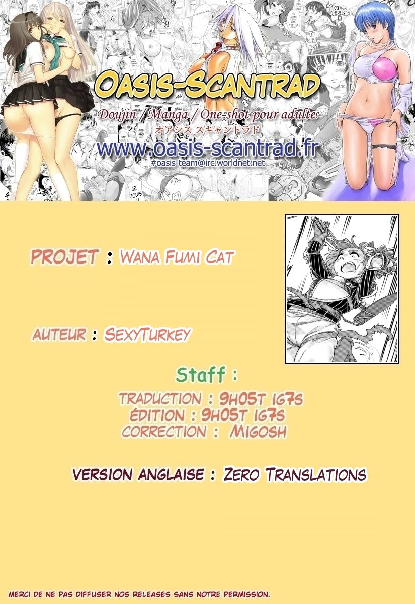 Wana Fumi Cat  un piège pour un chat numero d'image 26