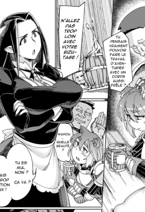 Wana Fumi Cat  un piège pour un chat