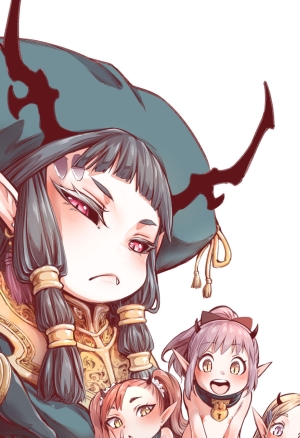 Isekai Kyaradin ni Okeru Succubus no Seitai - Partie 1