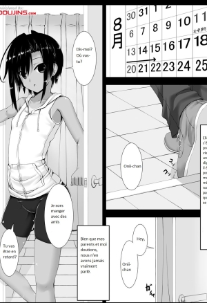 Kuroneko Choco Ice 1-3