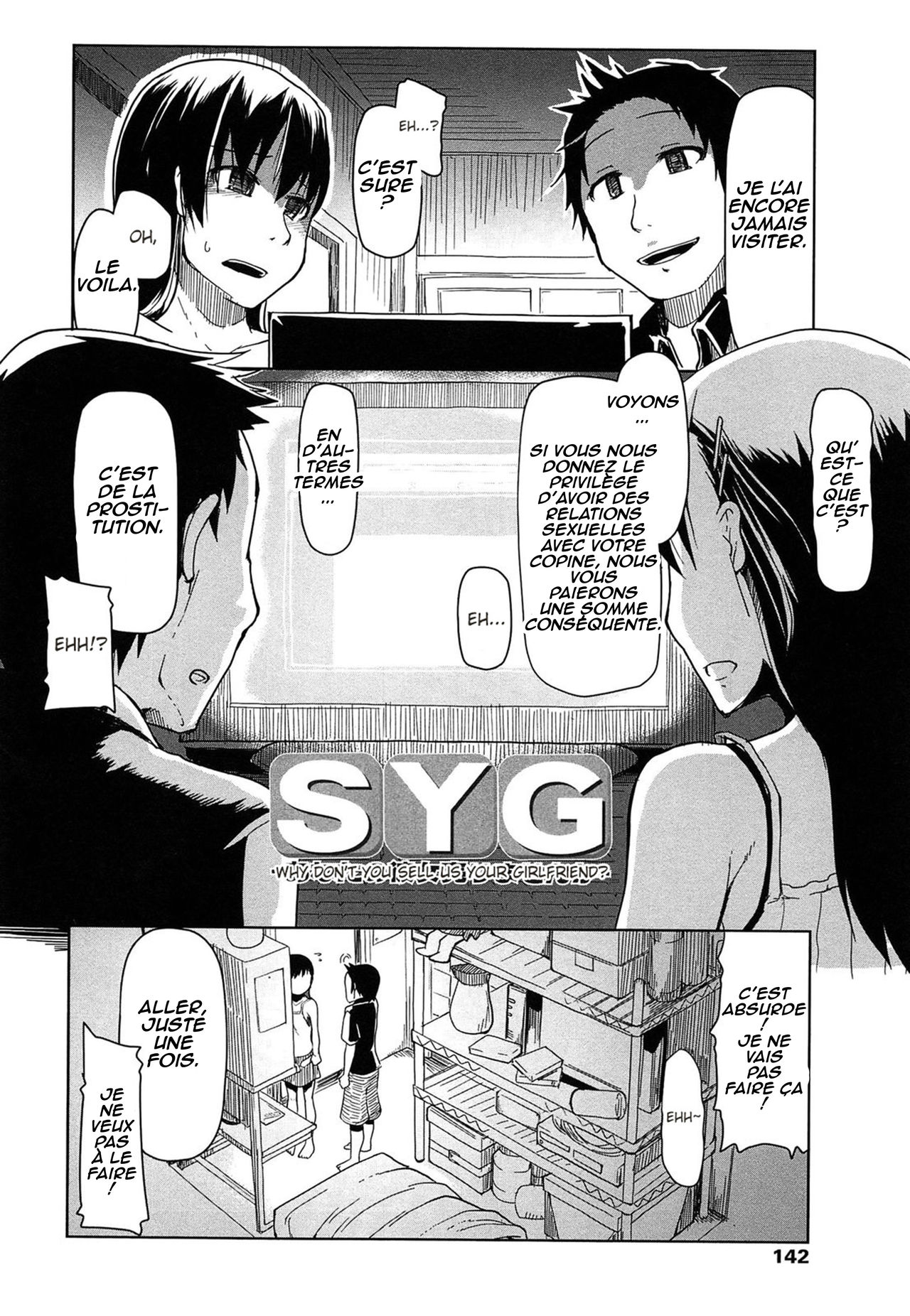 SYG - Anata no Kanojo Urimasenka -  SYG - Why Dont you Sell us your Girlfriend? - numero d'image 1