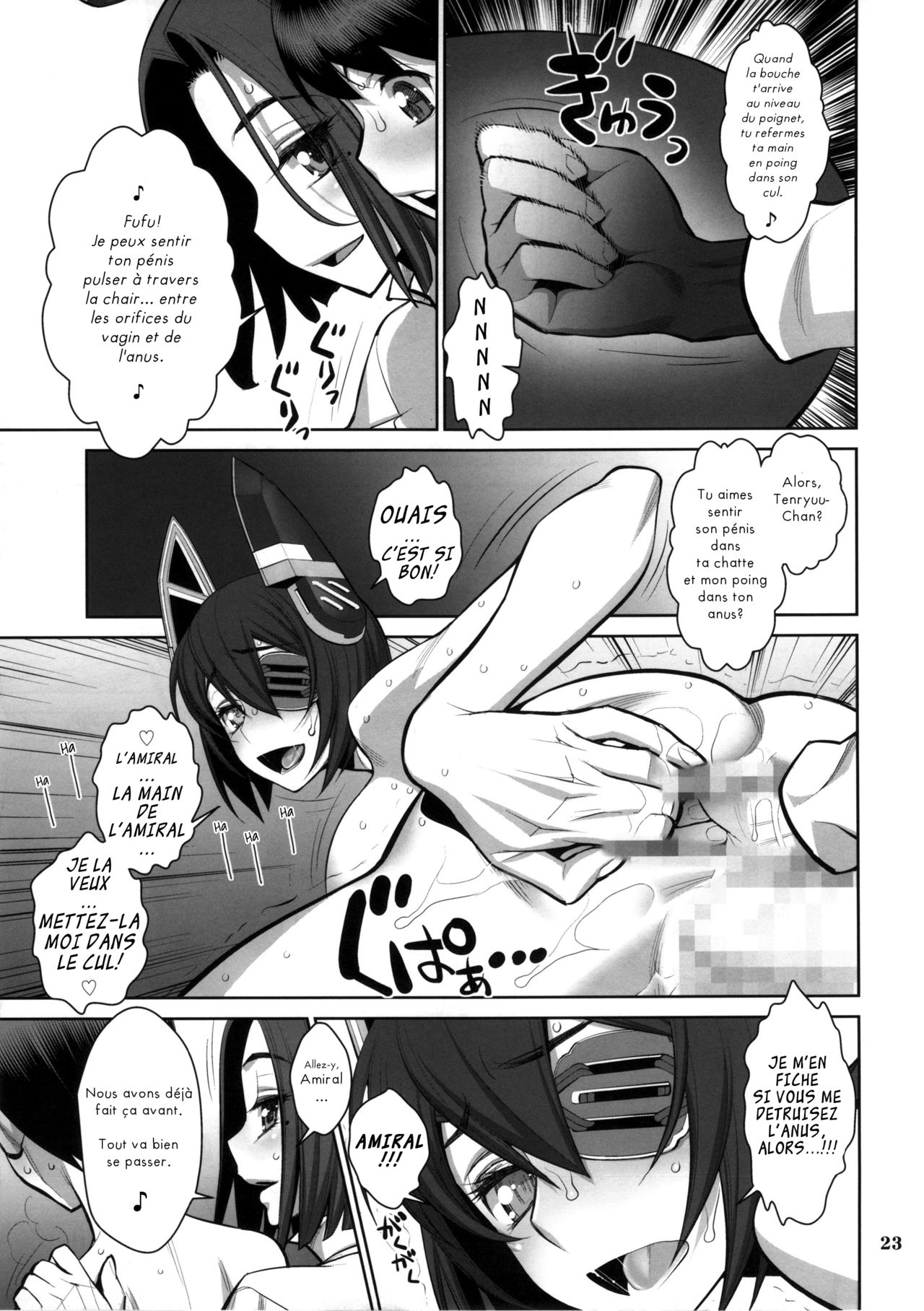 ONTFK  ONTFK - Mon nom est Tenryuu! Fufufu... As-tu peur? numero d'image 21