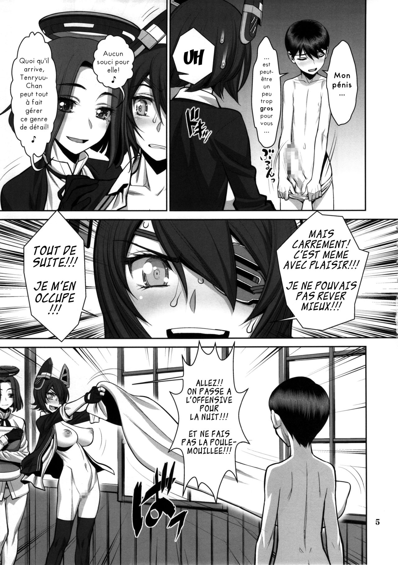 ONTFK  ONTFK - Mon nom est Tenryuu! Fufufu... As-tu peur? numero d'image 3