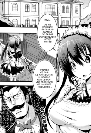 Maid no Oshigoto ~Kentauros no Osewa Hen~  La travail de la femme de chambre! ~VERSION CENTAURE~