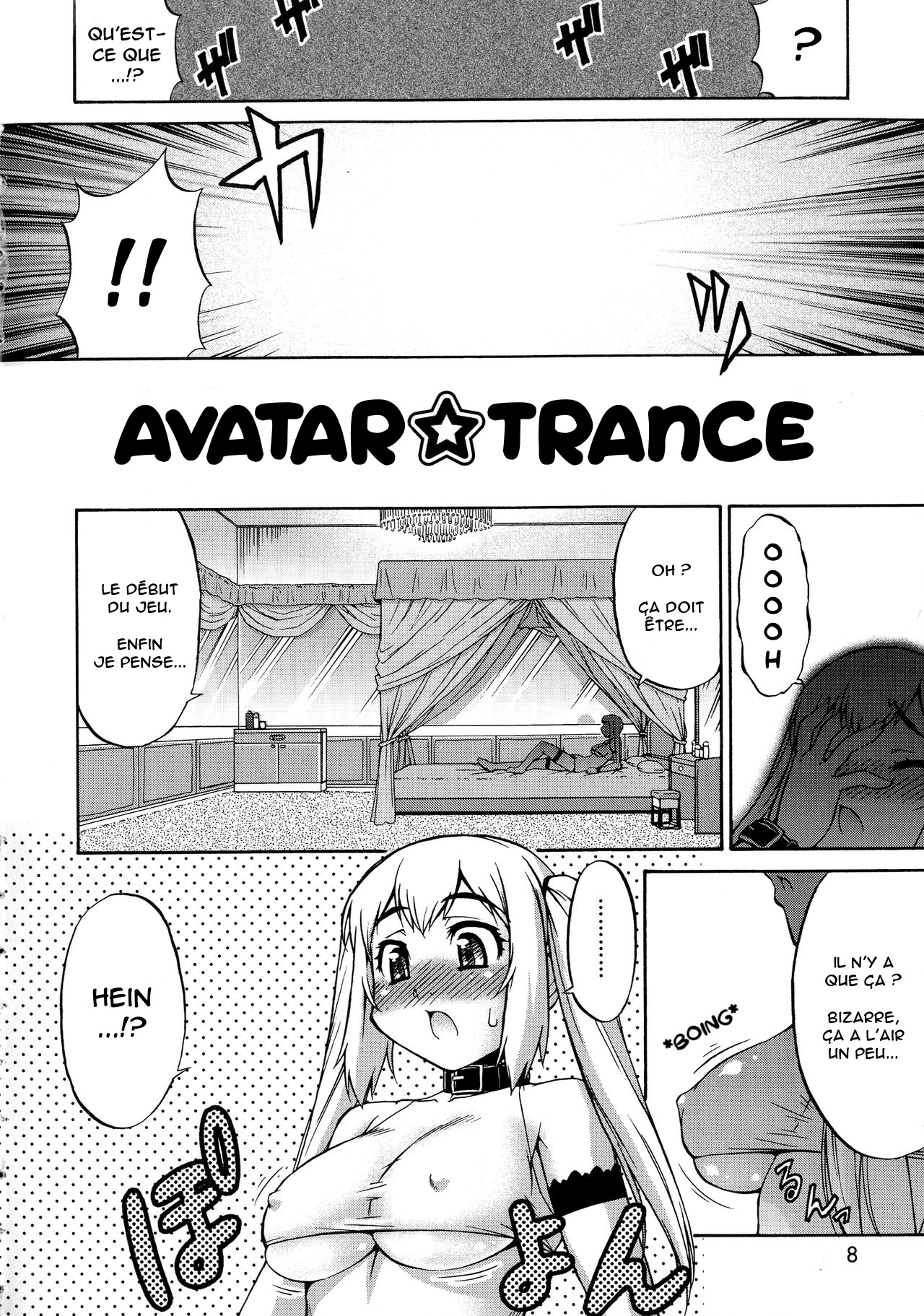 Avatar Trance numero d'image 7
