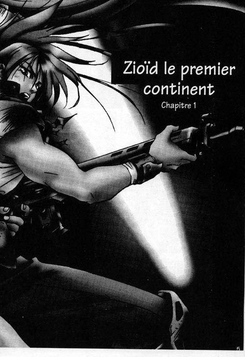 Zioid le premier continent numero d'image 2