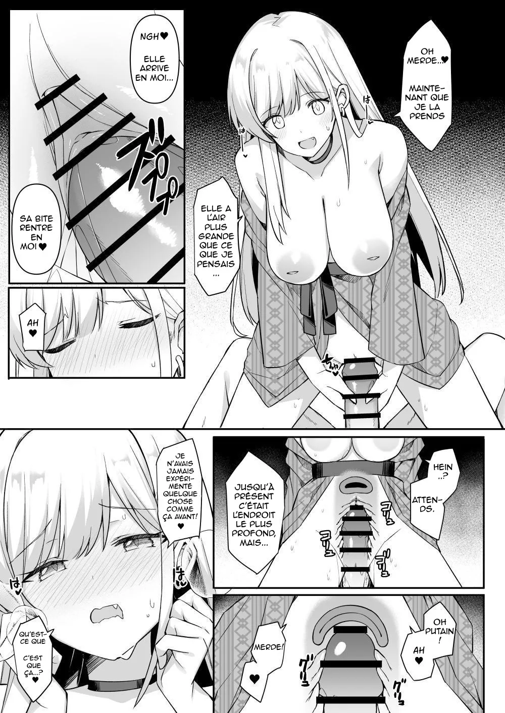 Shuugaku Ryokou de Onsen Ryokan ni Kita Gal, Nakai no Dekachinpo de Wakarase Zecchou  En voyage scolaire a lauberge, des amies rencontrent un puceau a gros bite numero d'image 42