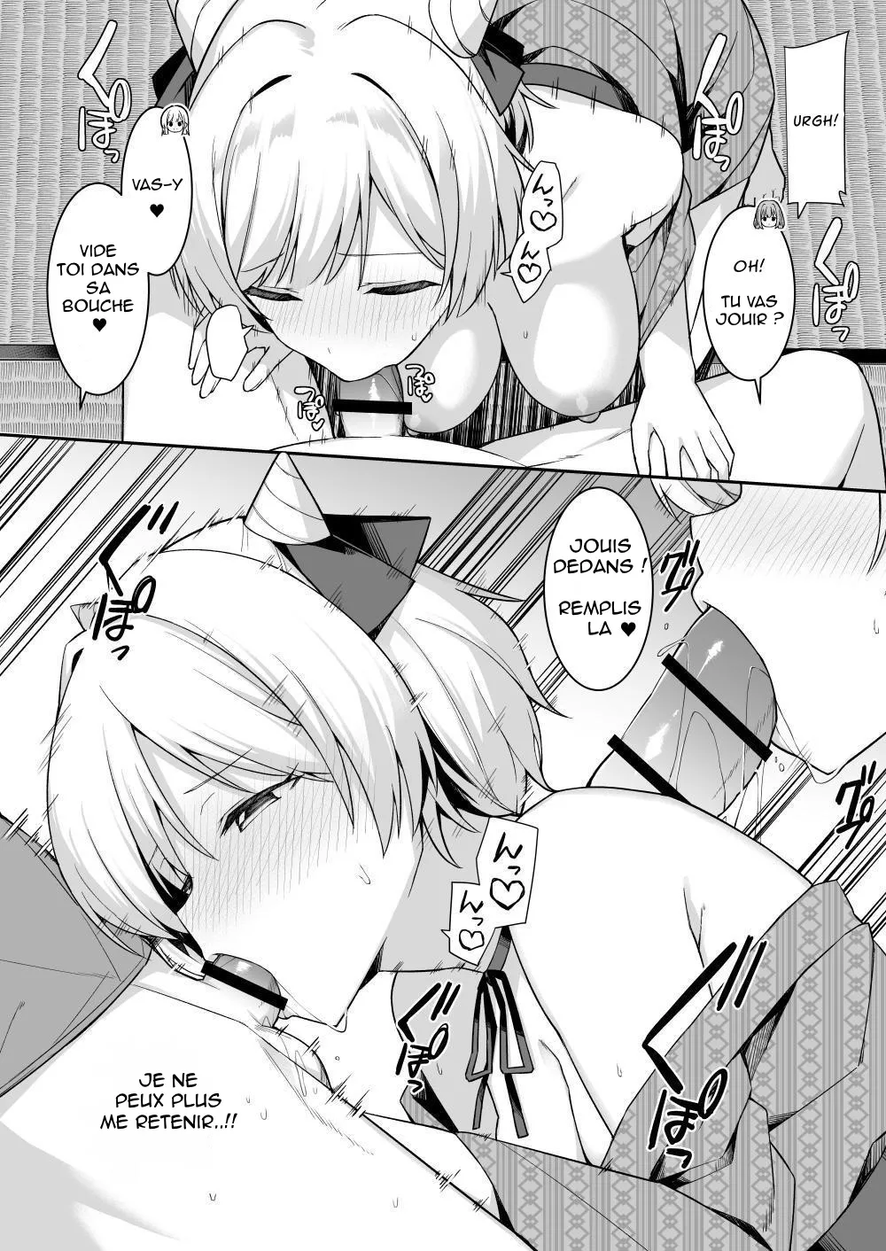 Shuugaku Ryokou de Onsen Ryokan ni Kita Gal, Nakai no Dekachinpo de Wakarase Zecchou  En voyage scolaire a lauberge, des amies rencontrent un puceau a gros bite numero d'image 15