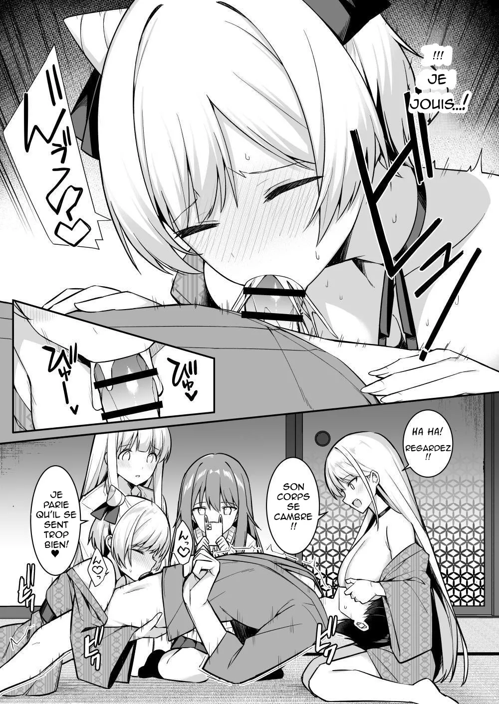 Shuugaku Ryokou de Onsen Ryokan ni Kita Gal, Nakai no Dekachinpo de Wakarase Zecchou  En voyage scolaire a lauberge, des amies rencontrent un puceau a gros bite numero d'image 16