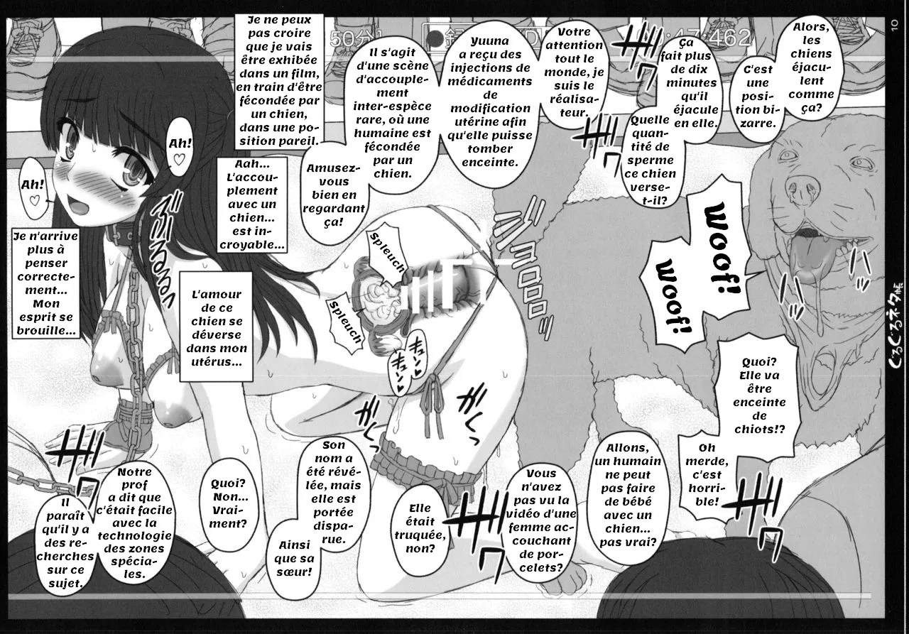 Shiawase no Katachi no Guruguru Netachou 87 Juukan AV Ninshin Shuusan Satsuei numero d'image 9