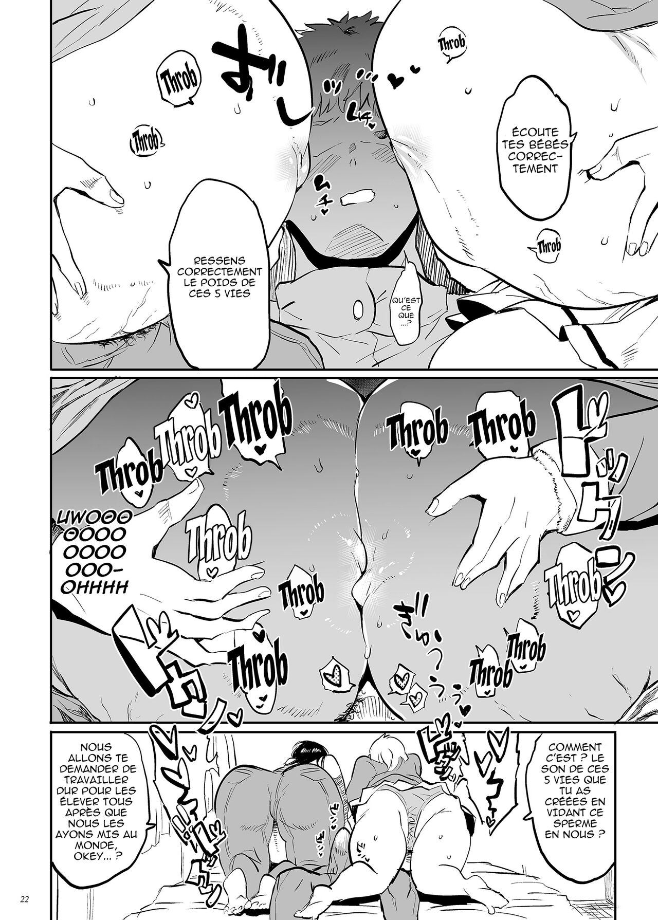 Kore, Haha desu. 3 numero d'image 19