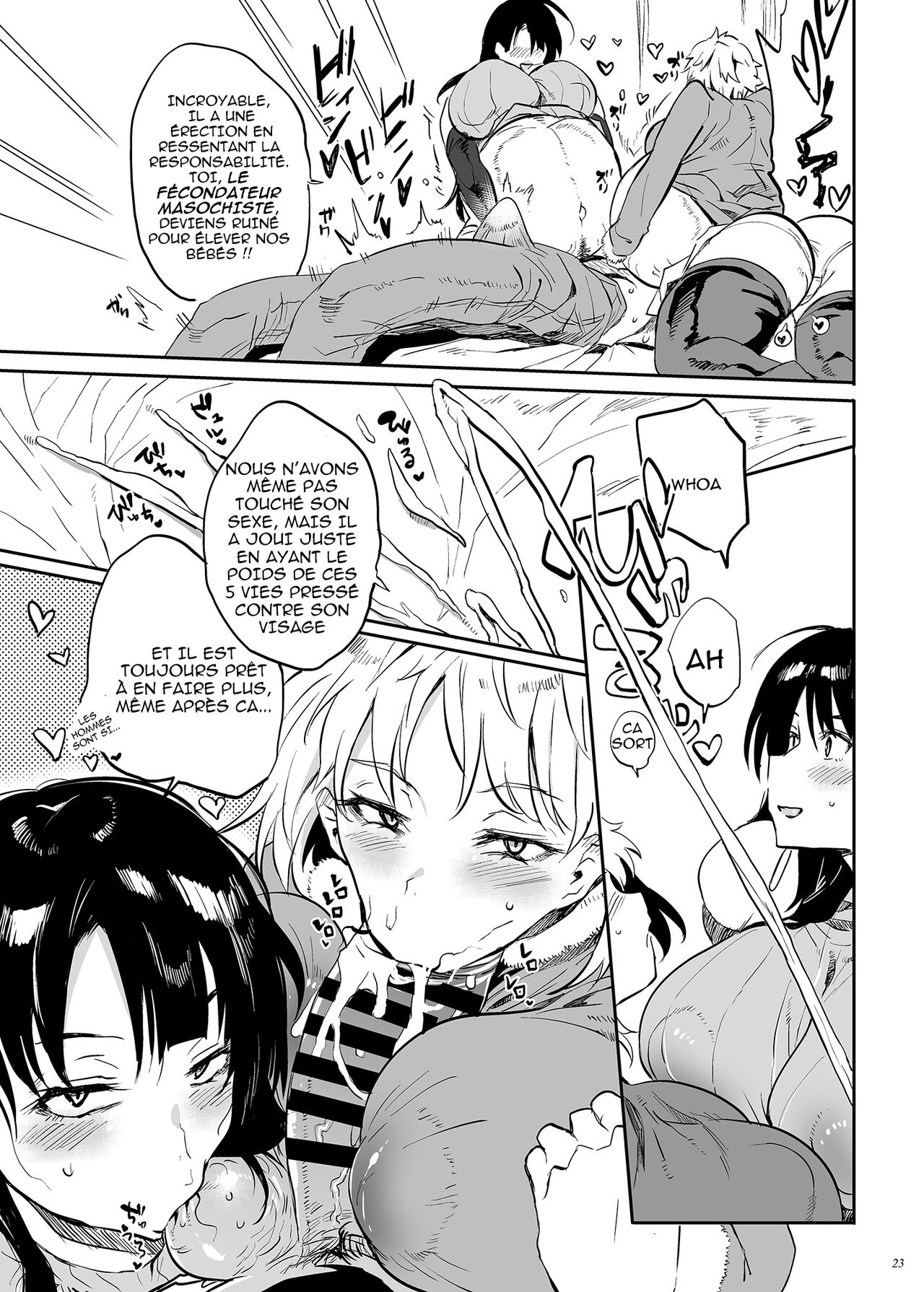 Kore, Haha desu. 3 numero d'image 20