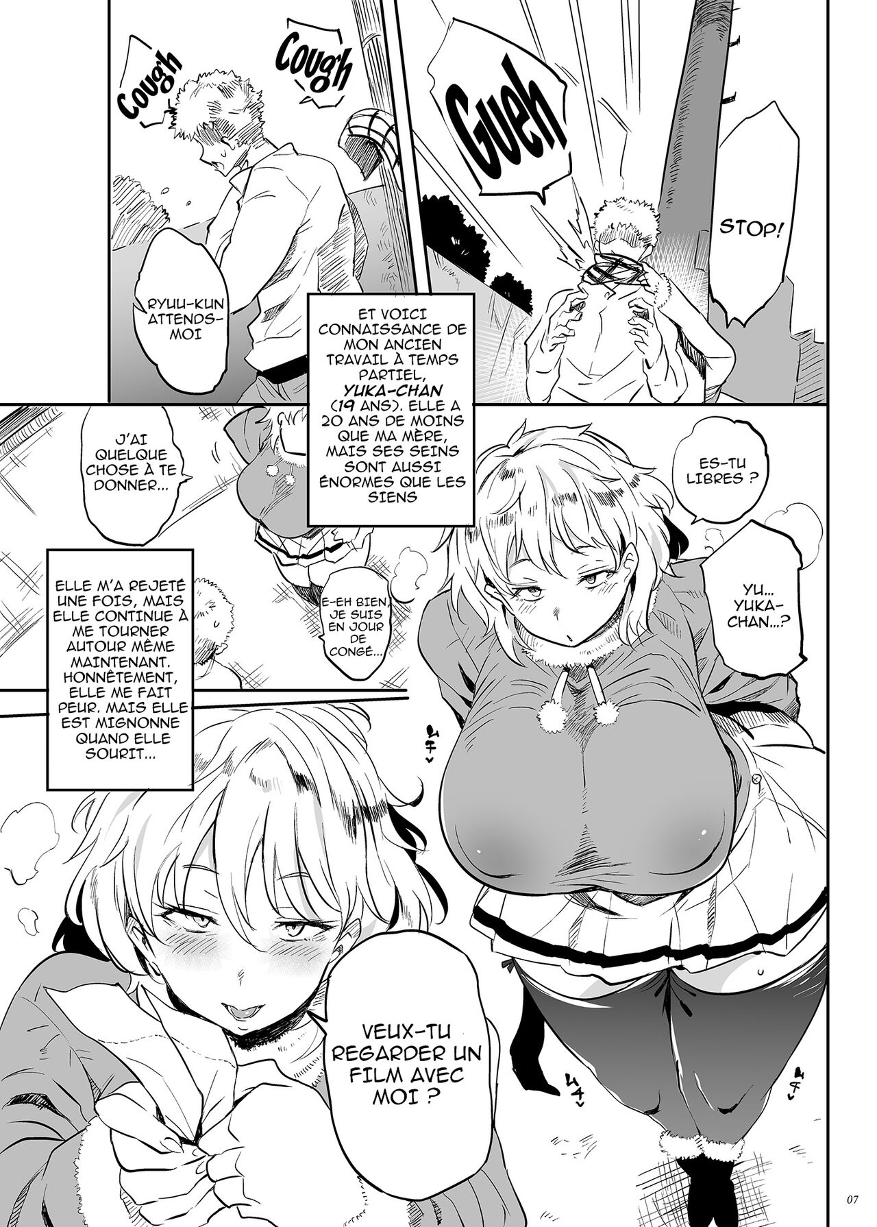 Kore, Haha desu. 3 numero d'image 5