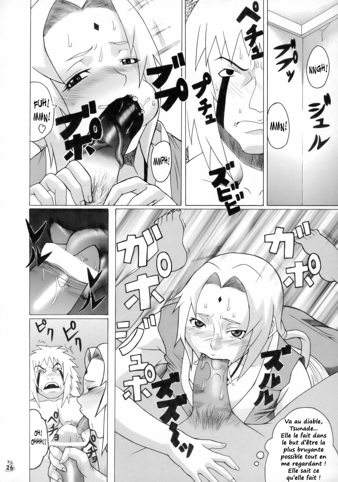 Nurunuru Namekuji Hime 3-bon Shoubu  Slimy Slug Princess Battle 3 numero d'image 4