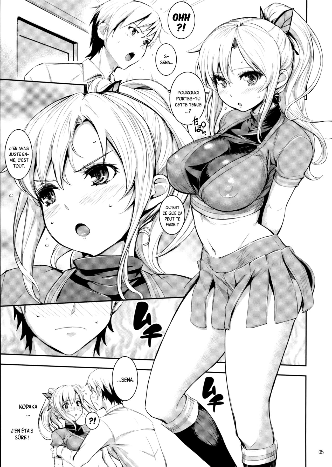 Kashiwazaki-san no Costume Daisakusen numero d'image 3