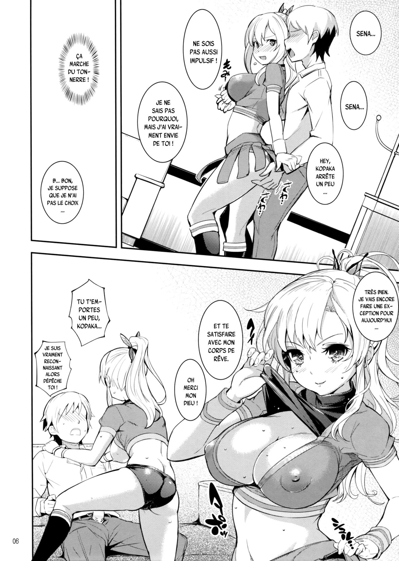 Kashiwazaki-san no Costume Daisakusen numero d'image 4