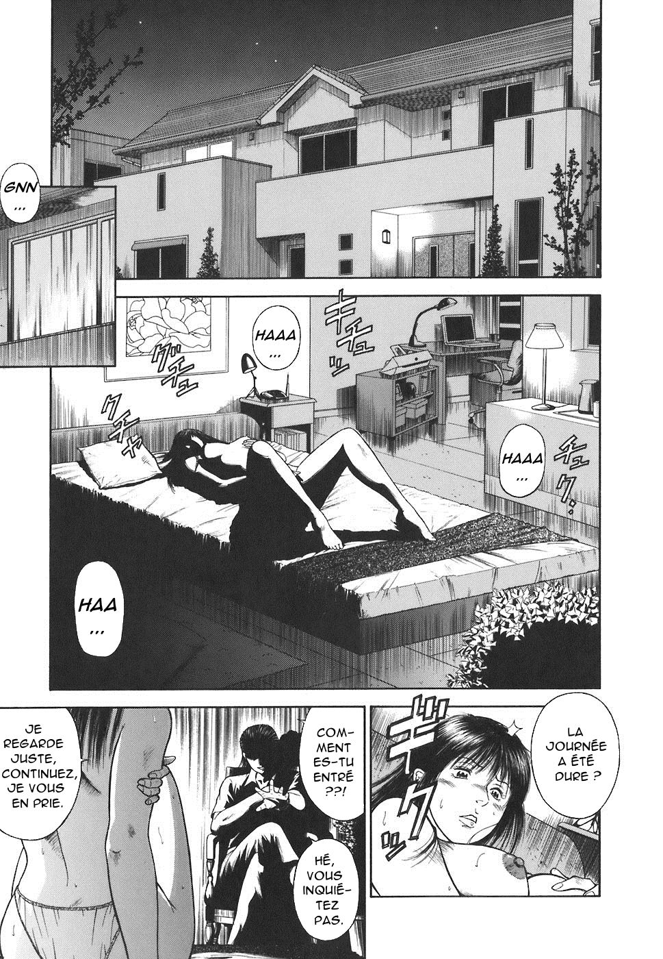 MORAL HAZARD ~Haitoku no Kyoudan~ Ch. 3 numero d'image 2