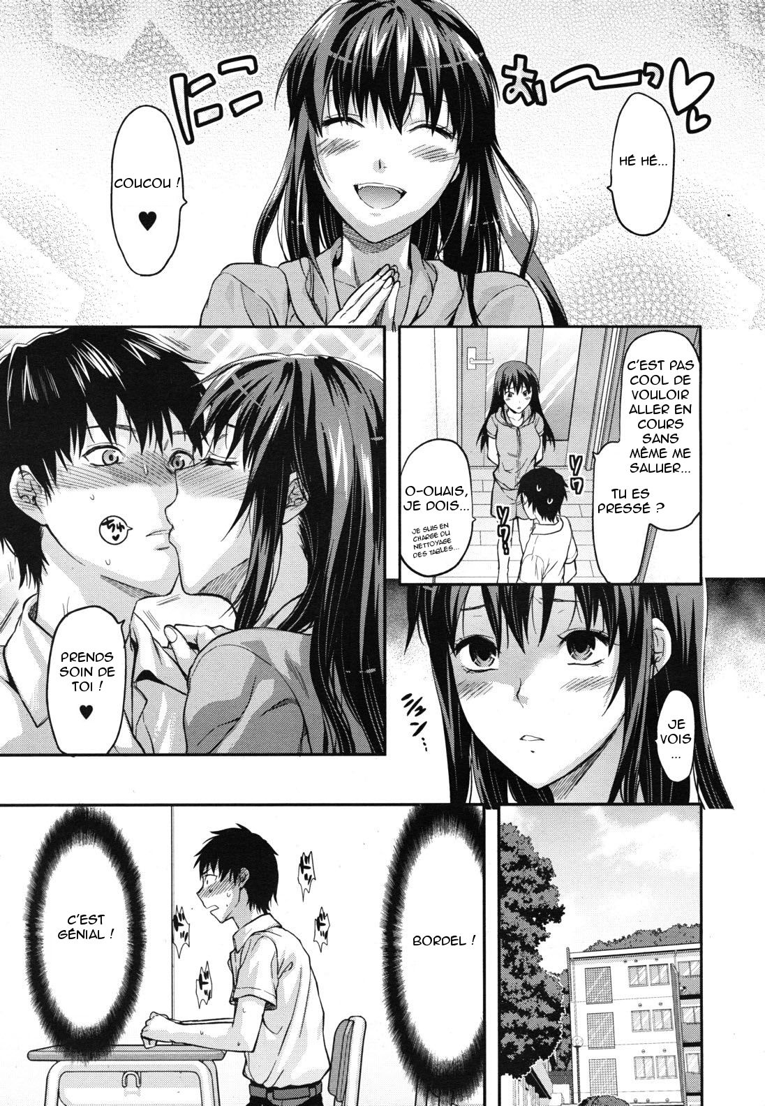 Sister ? Control  Elder Sister Control Ch. 1-5 numero d'image 108