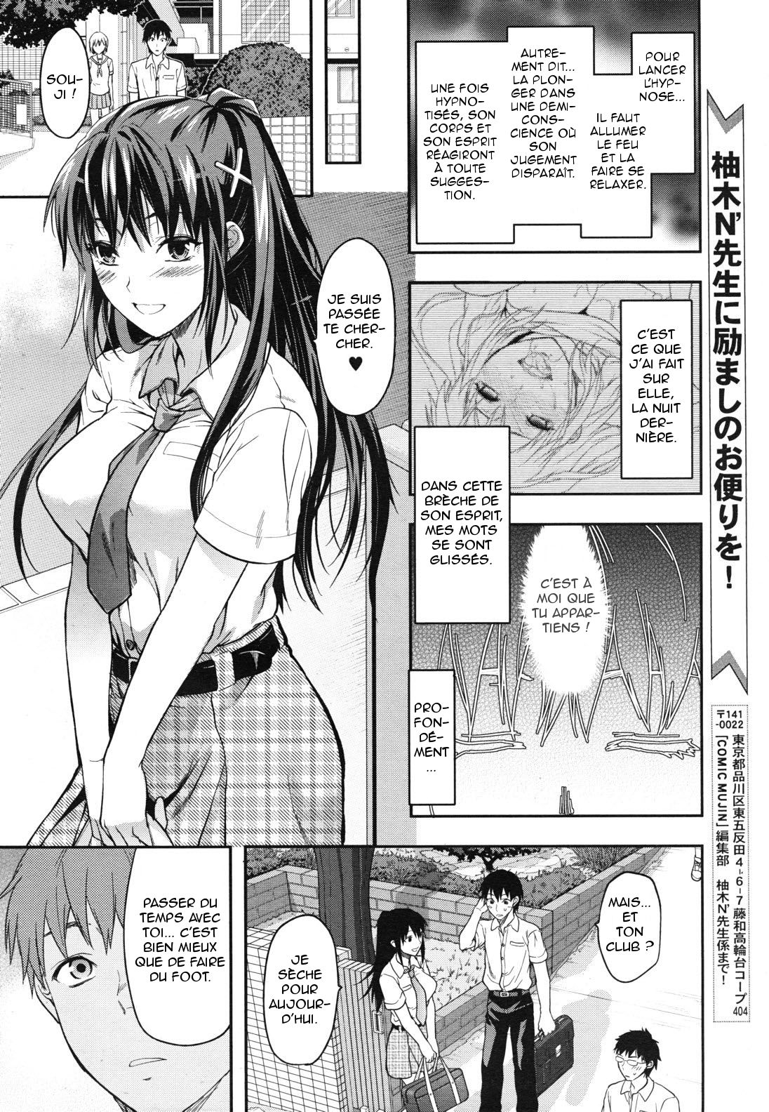 Sister ? Control  Elder Sister Control Ch. 1-5 numero d'image 109