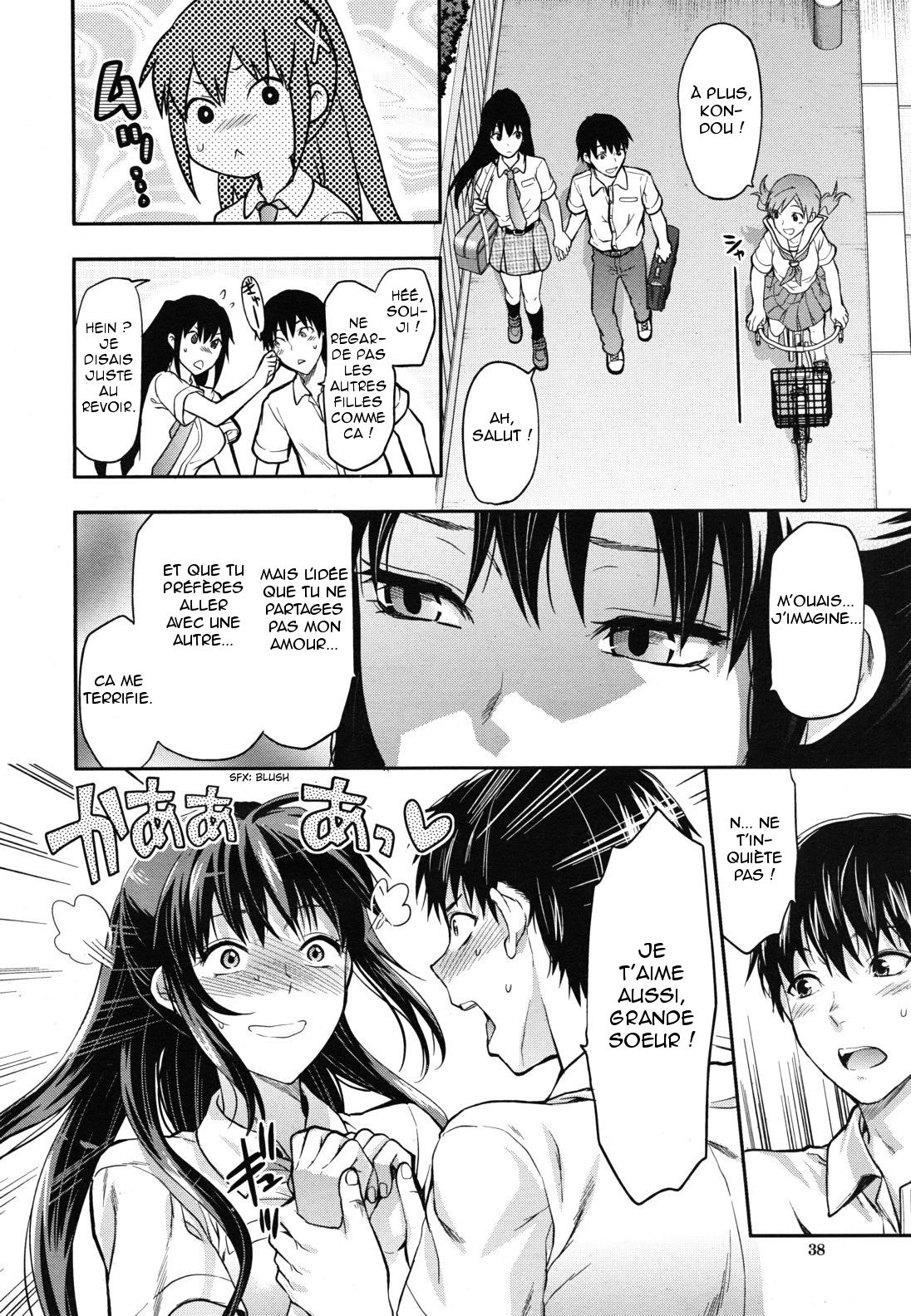 Sister ? Control  Elder Sister Control Ch. 1-5 numero d'image 111