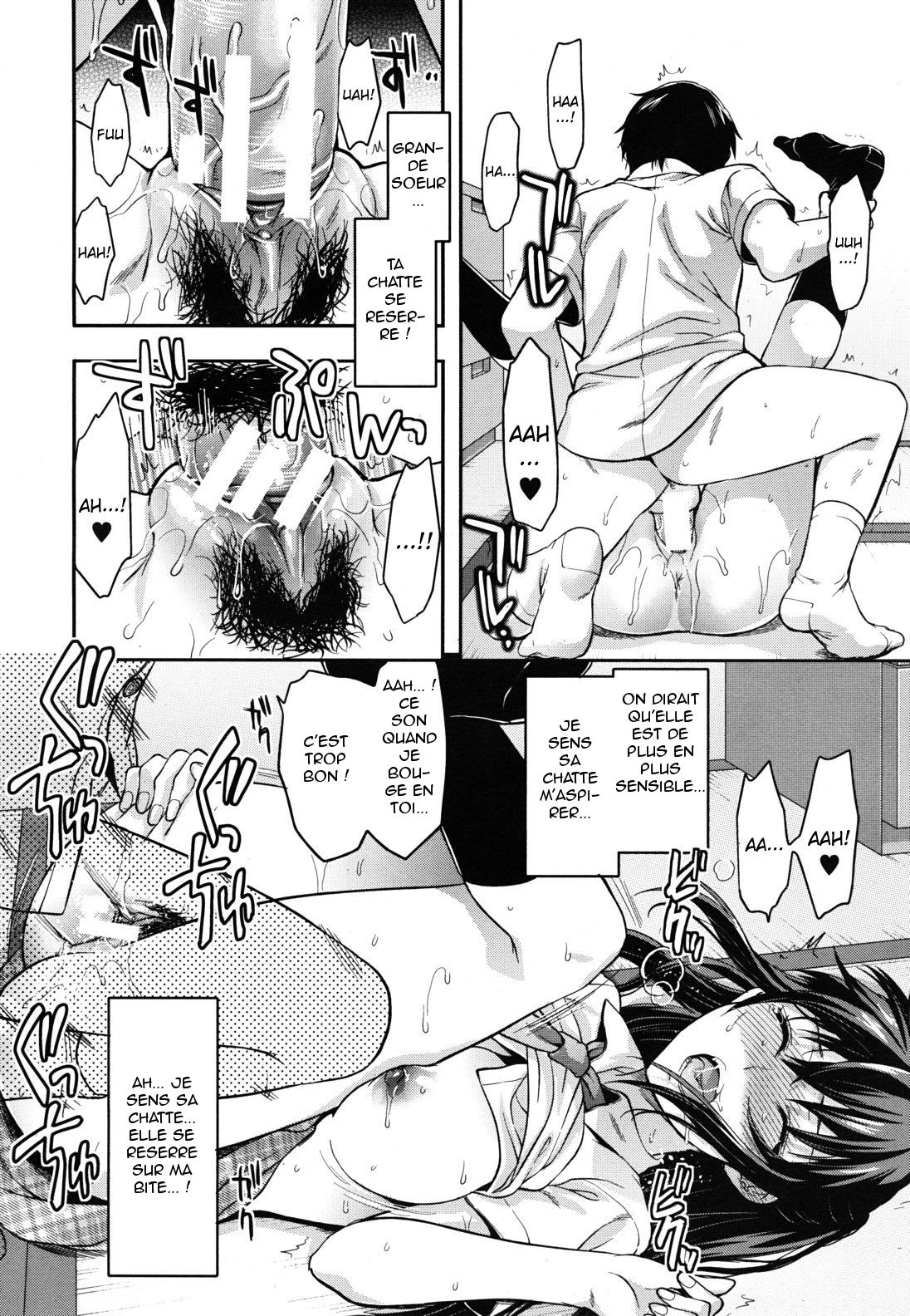 Sister ? Control  Elder Sister Control Ch. 1-5 numero d'image 119