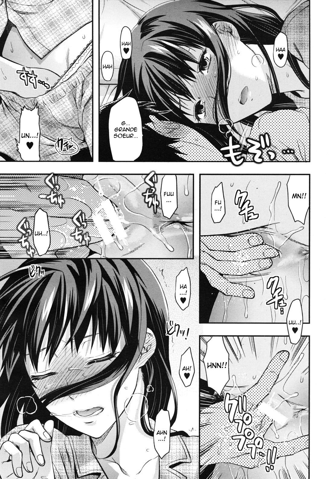 Sister ? Control  Elder Sister Control Ch. 1-5 numero d'image 125