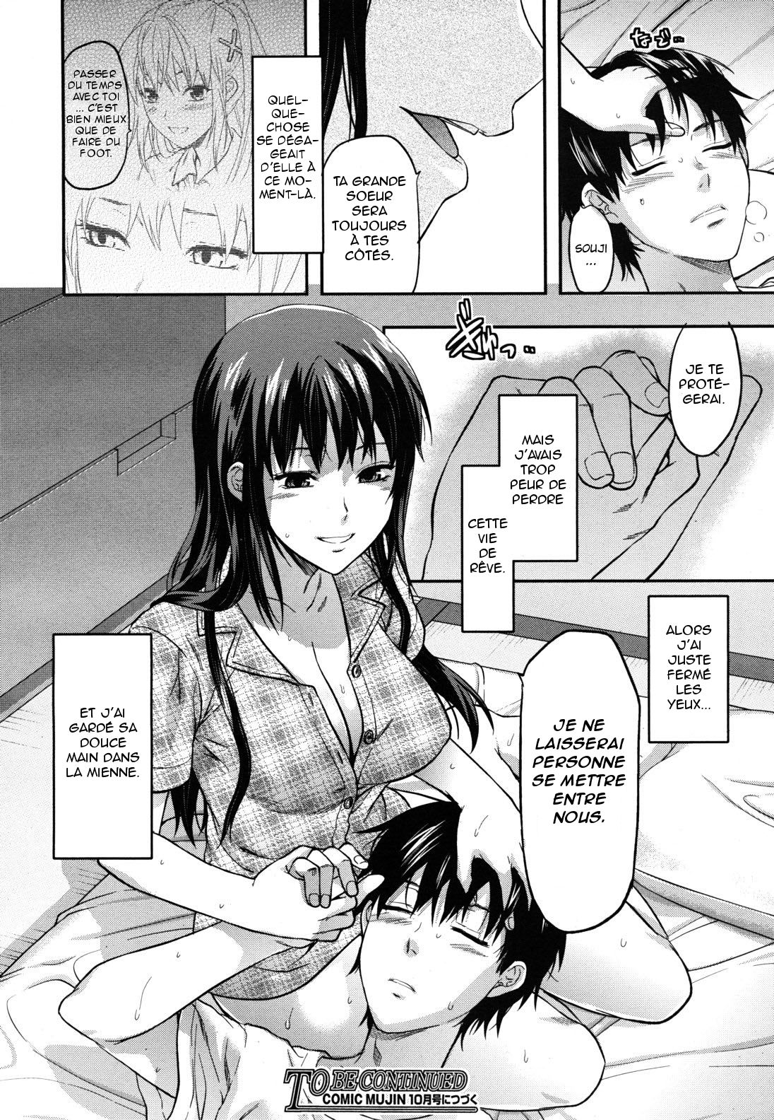 Sister ? Control  Elder Sister Control Ch. 1-5 numero d'image 131