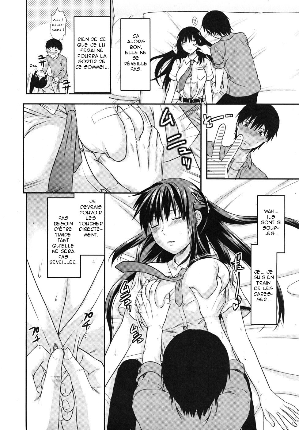 Sister ? Control  Elder Sister Control Ch. 1-5 numero d'image 13