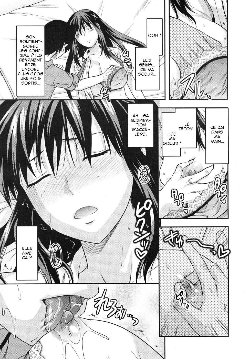 Sister ? Control  Elder Sister Control Ch. 1-5 numero d'image 14