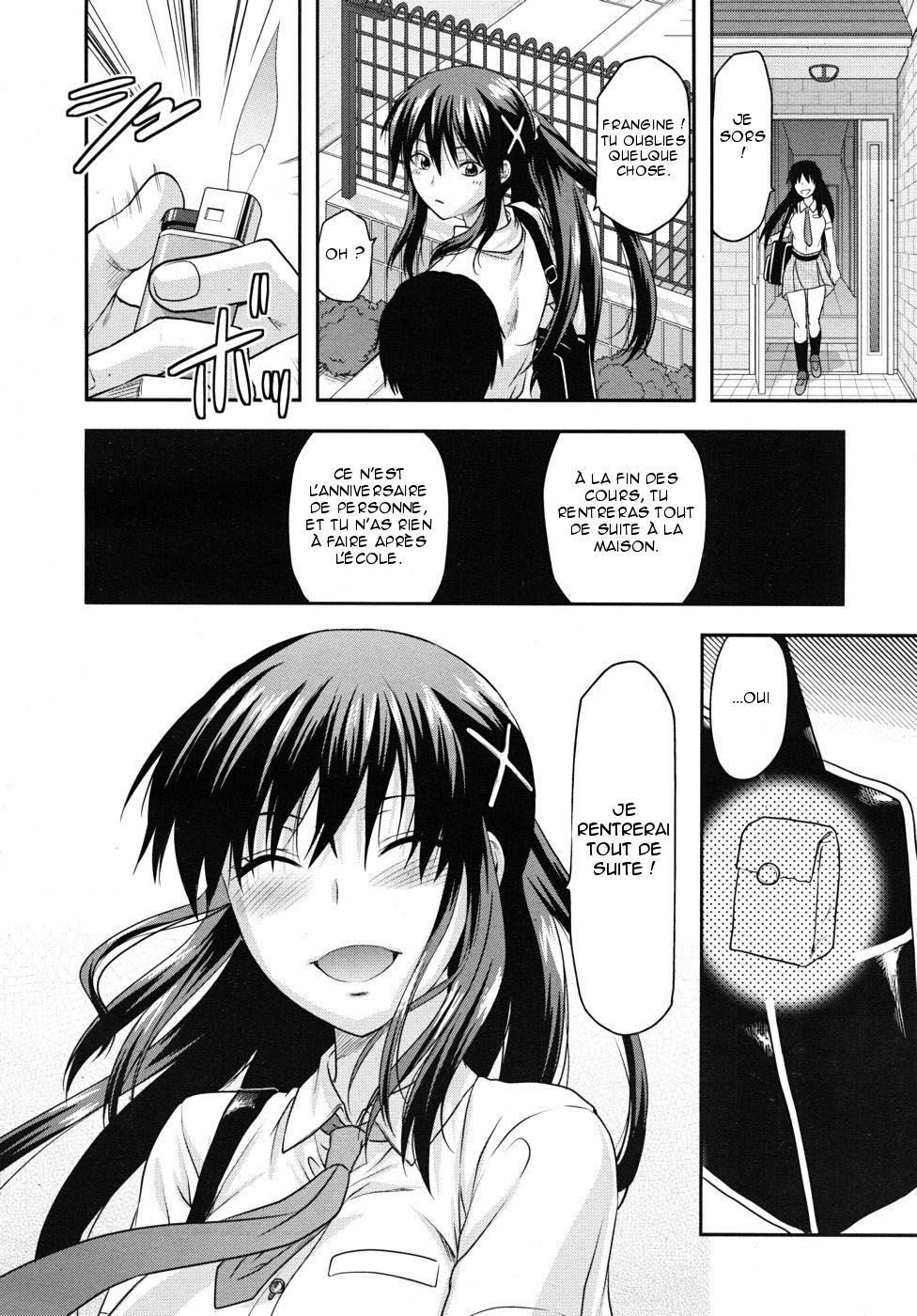 Sister ? Control  Elder Sister Control Ch. 1-5 numero d'image 19