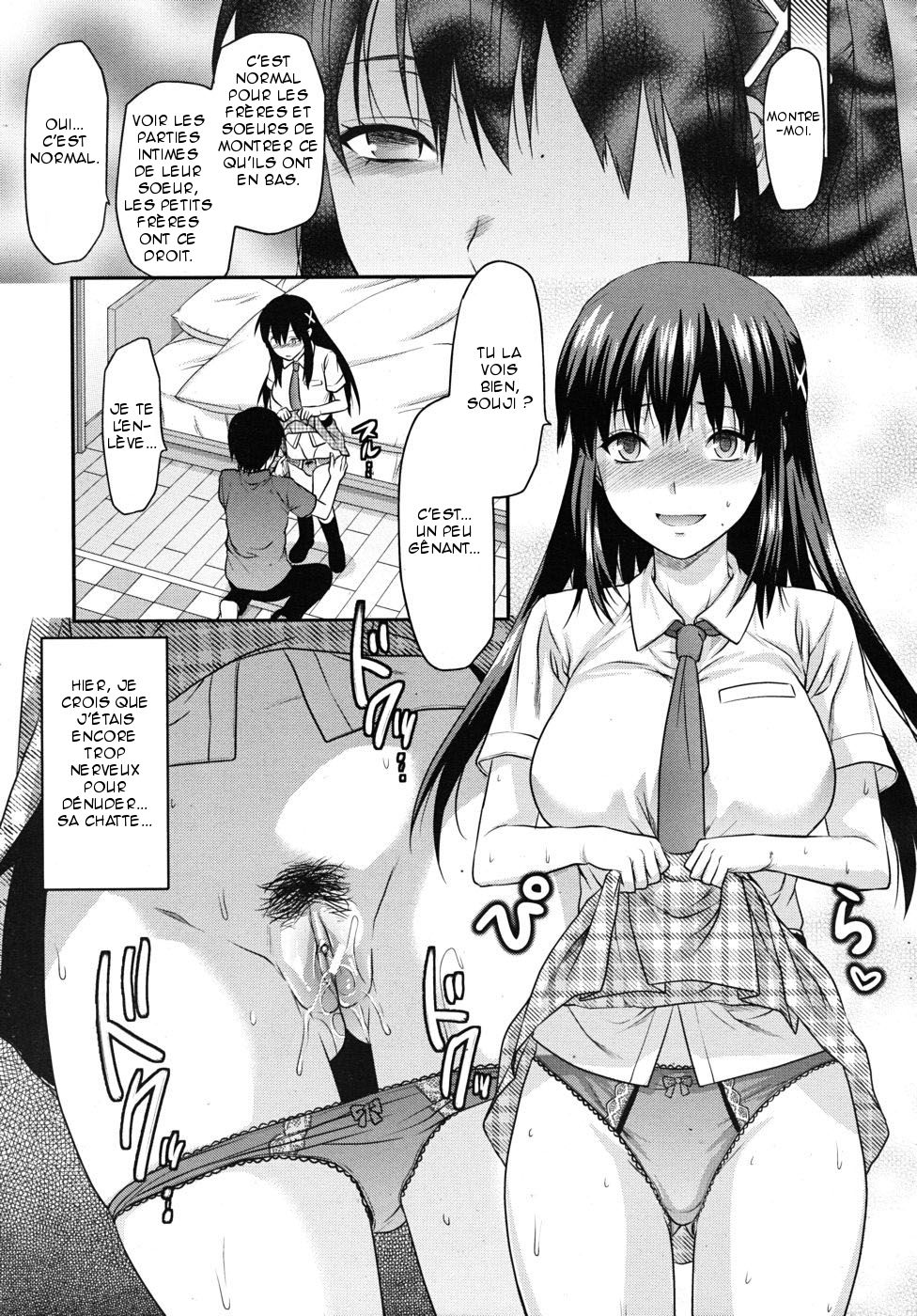 Sister ? Control  Elder Sister Control Ch. 1-5 numero d'image 20