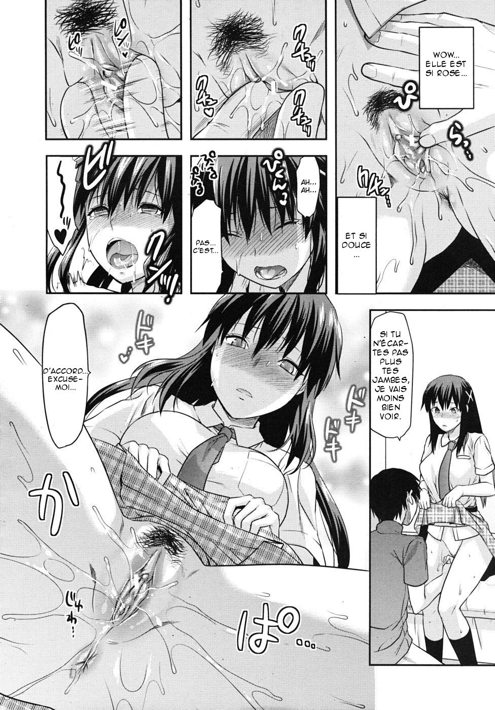 Sister ? Control  Elder Sister Control Ch. 1-5 numero d'image 21