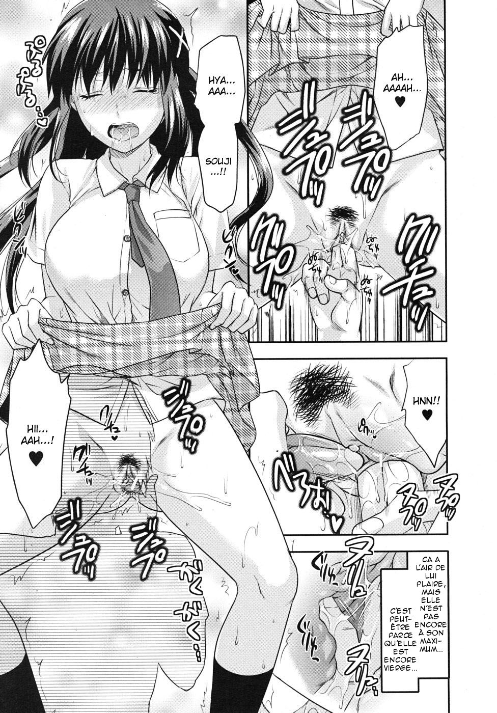 Sister ? Control  Elder Sister Control Ch. 1-5 numero d'image 22