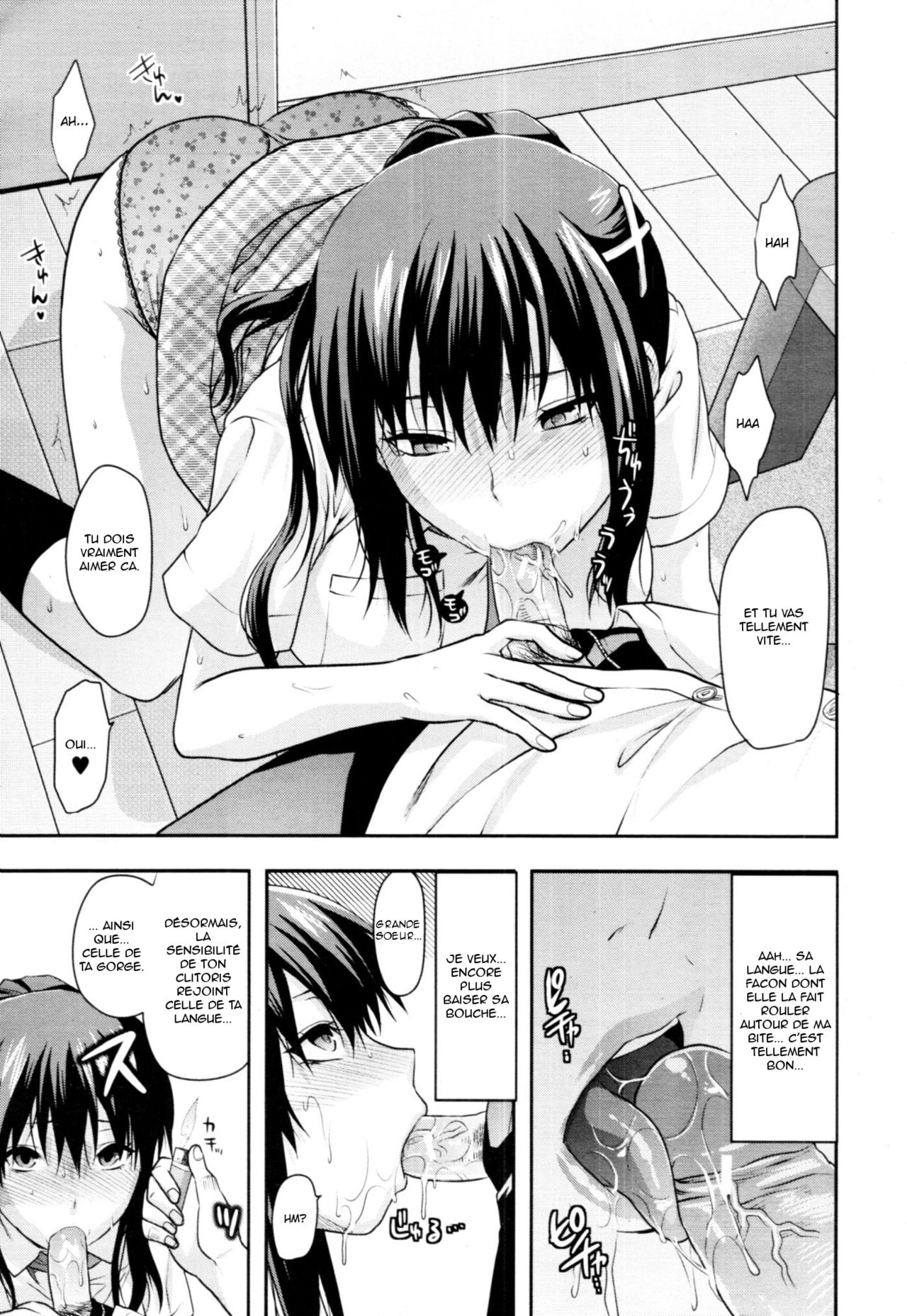 Sister ? Control  Elder Sister Control Ch. 1-5 numero d'image 34