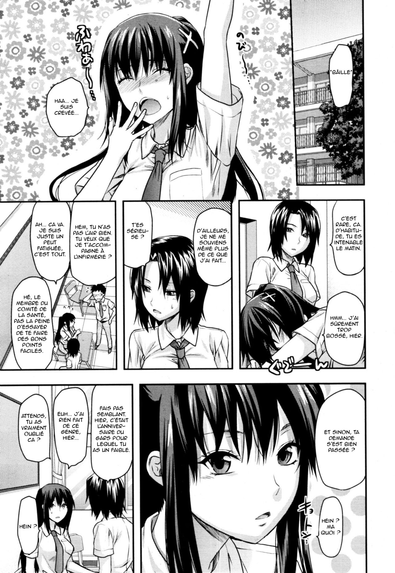 Sister ? Control  Elder Sister Control Ch. 1-5 numero d'image 40