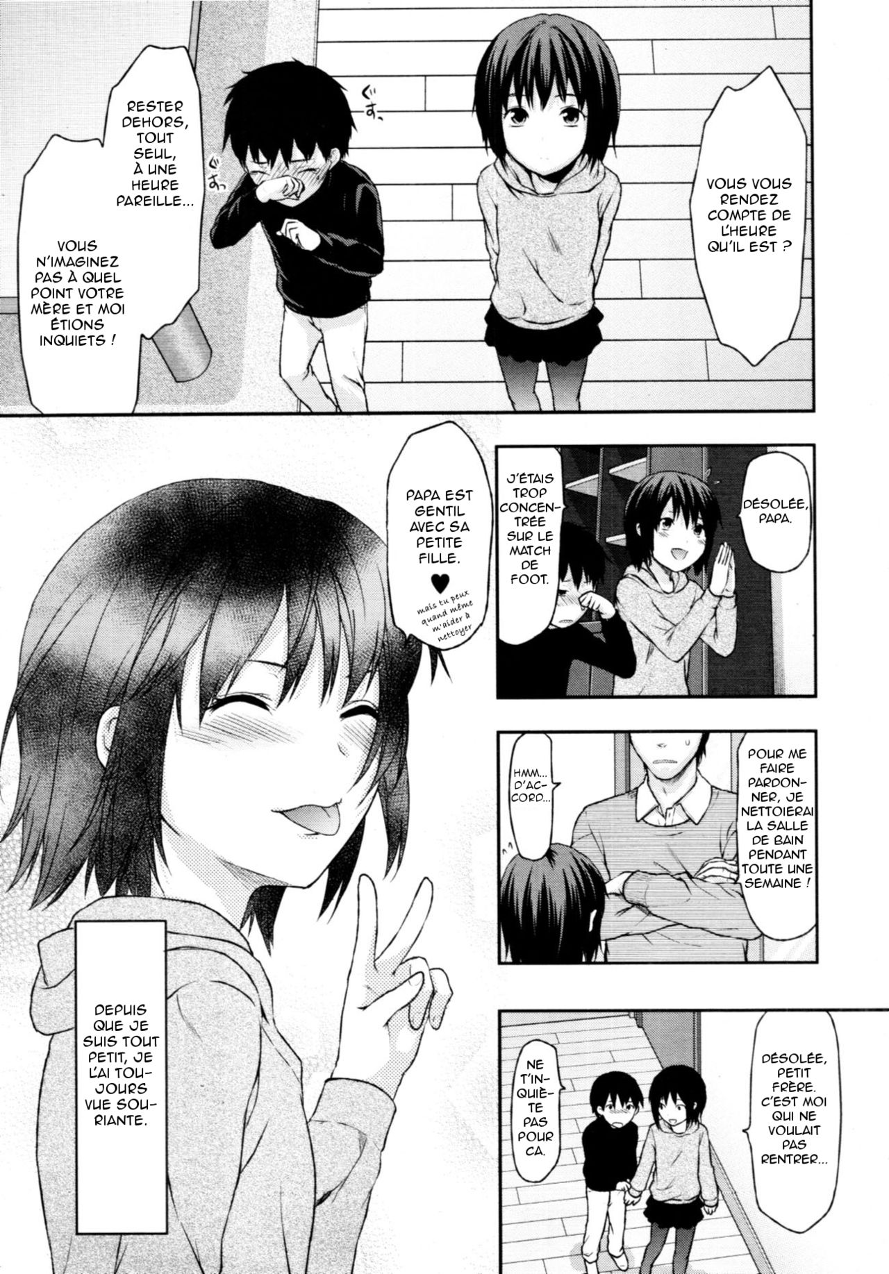 Sister ? Control  Elder Sister Control Ch. 1-5 numero d'image 54