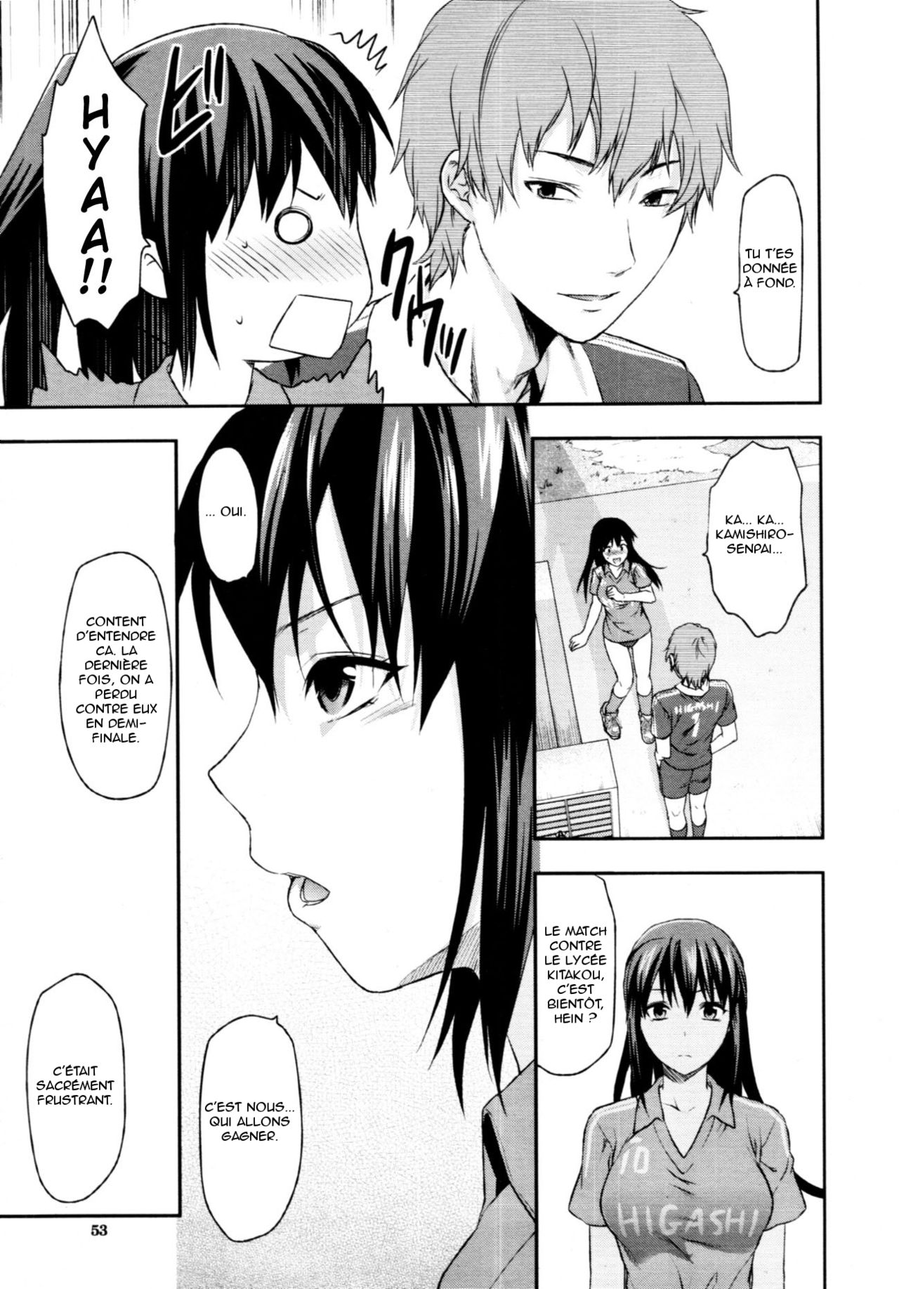 Sister ? Control  Elder Sister Control Ch. 1-5 numero d'image 58