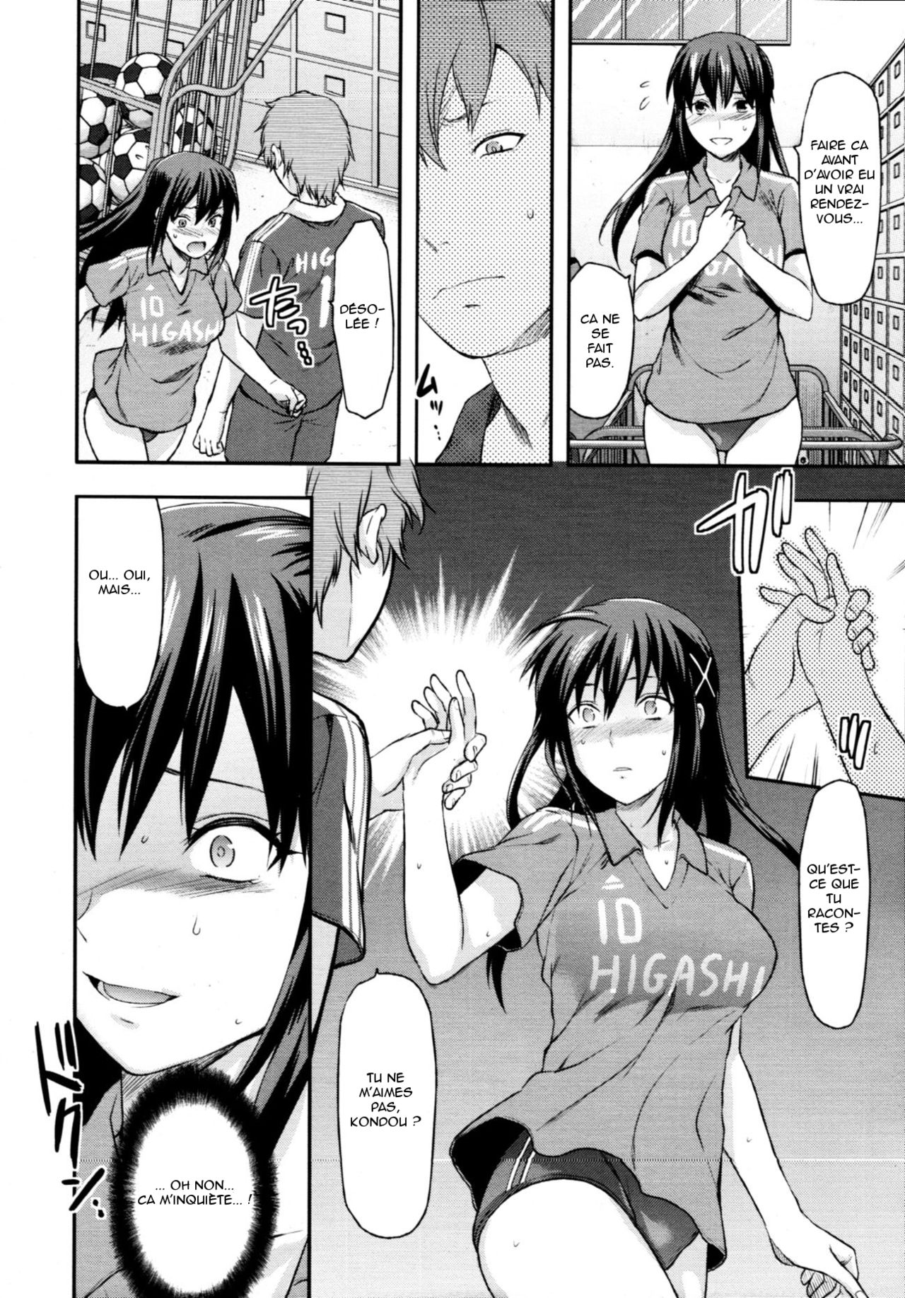 Sister ? Control  Elder Sister Control Ch. 1-5 numero d'image 63