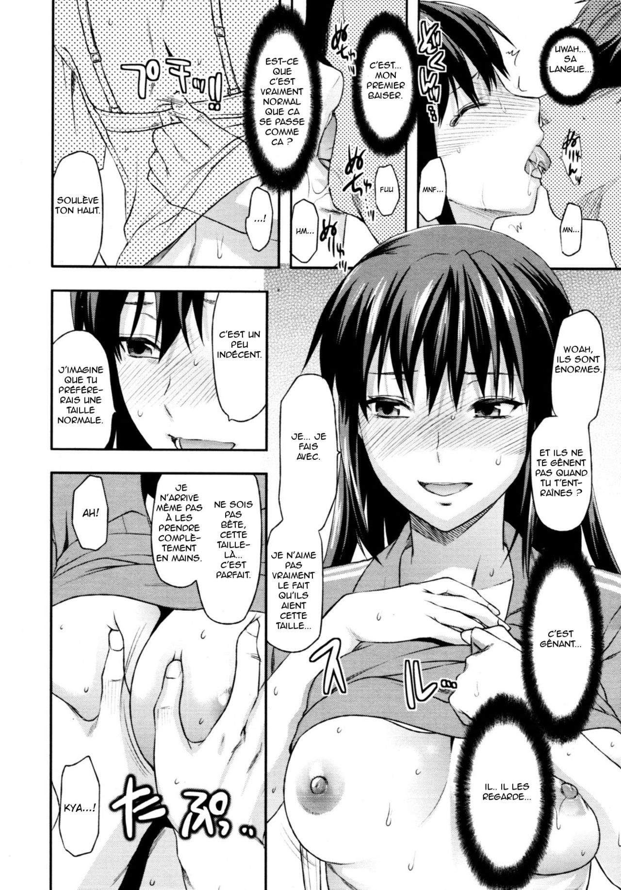 Sister ? Control  Elder Sister Control Ch. 1-5 numero d'image 65