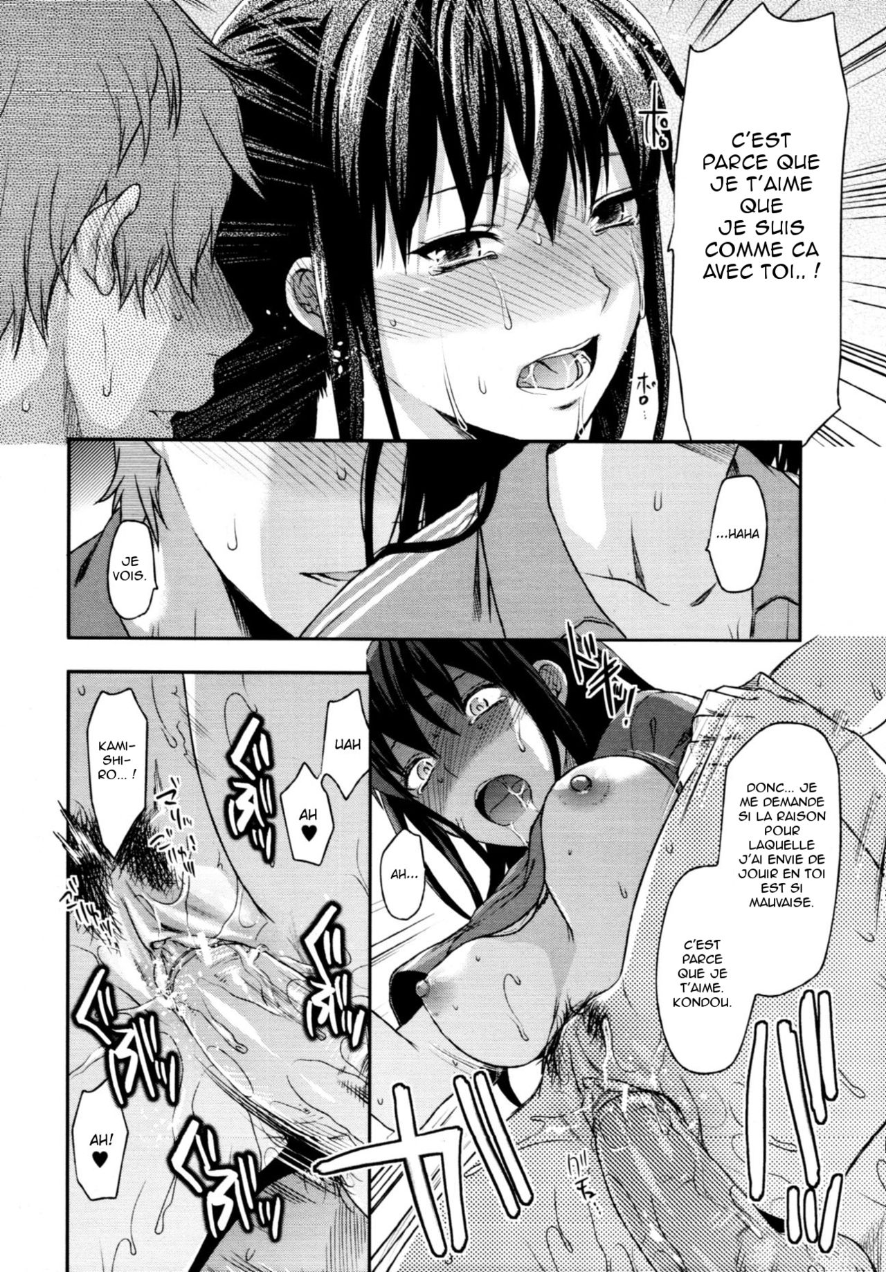 Sister ? Control  Elder Sister Control Ch. 1-5 numero d'image 75