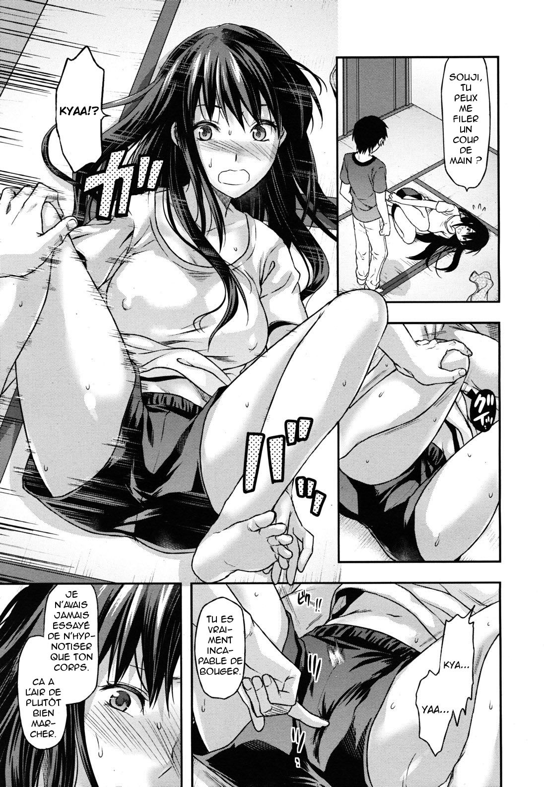 Sister ? Control  Elder Sister Control Ch. 1-5 numero d'image 82