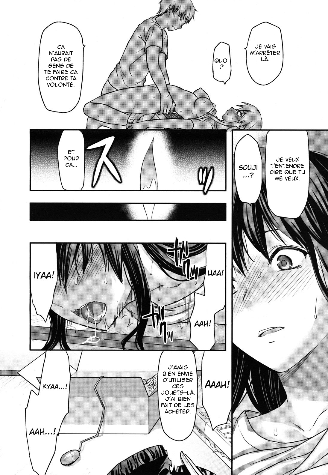 Sister ? Control  Elder Sister Control Ch. 1-5 numero d'image 89