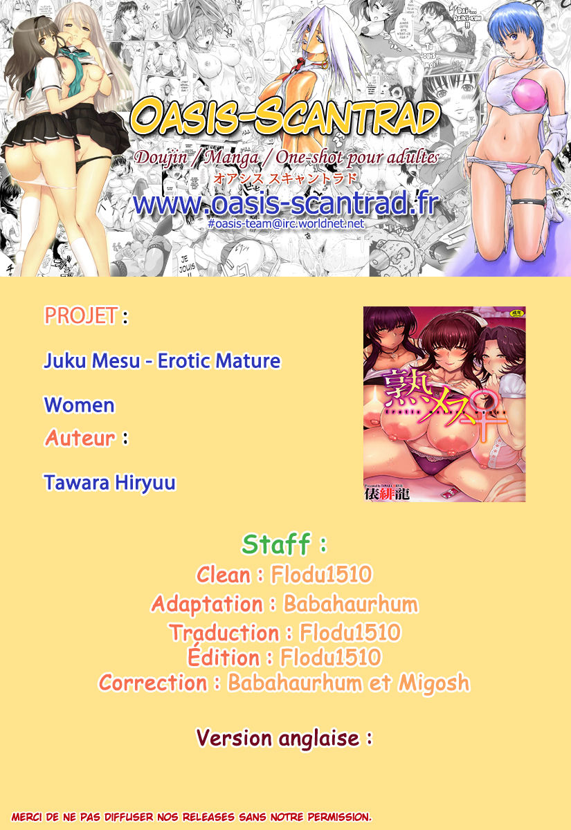 Juku Mesu - Erotic Mature Women numero d'image 218