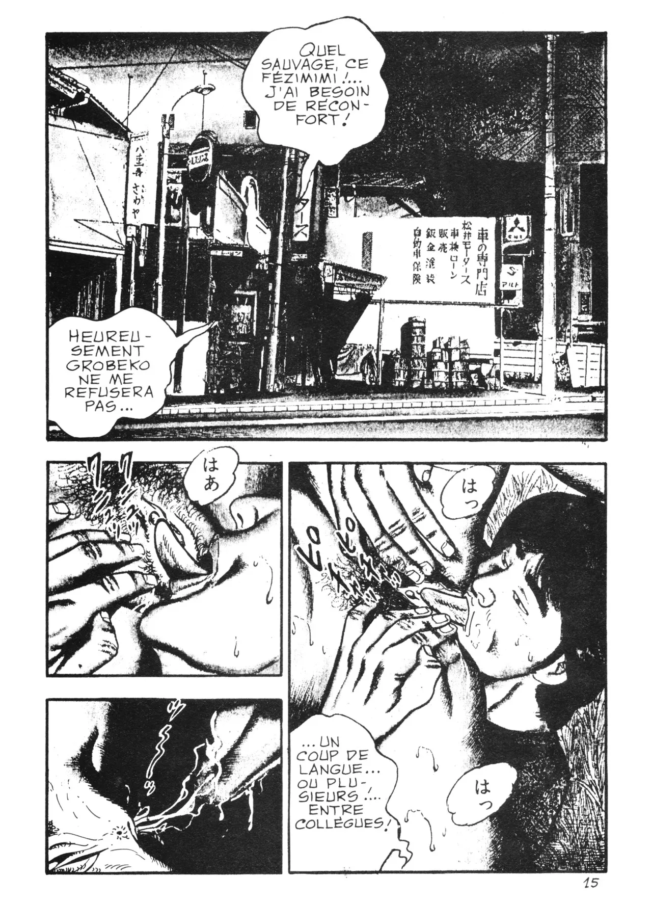 Yatumi - Une journee de Touchzila numero d'image 15