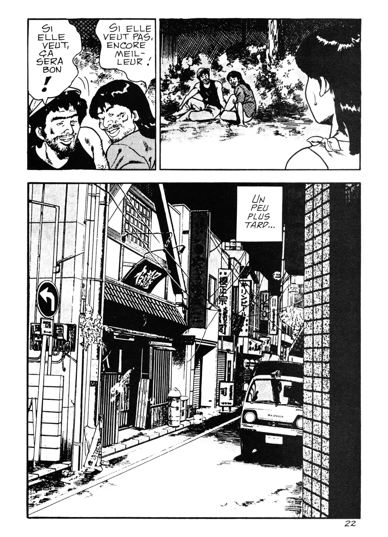 Yatumi - Une journee de Touchzila numero d'image 22